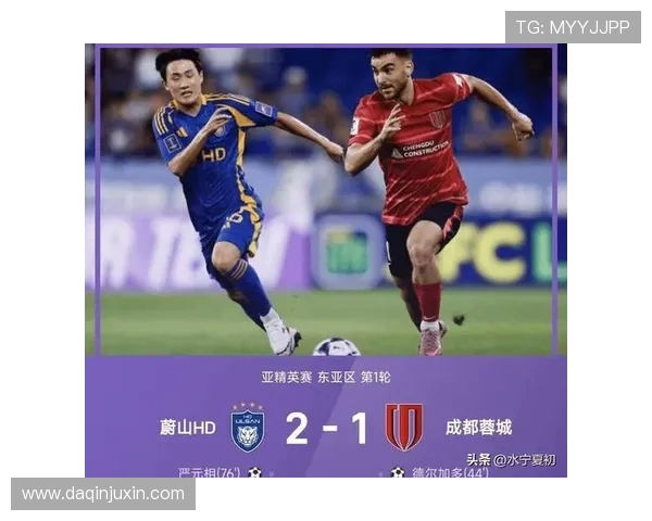 神户外援埃里克称中超水平高众多优秀球员令人印象深刻