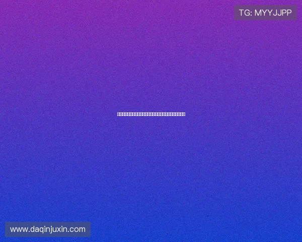 英媒报道罗杰斯或将成为水晶宫伯恩茅斯富勒姆夏窗引援目标