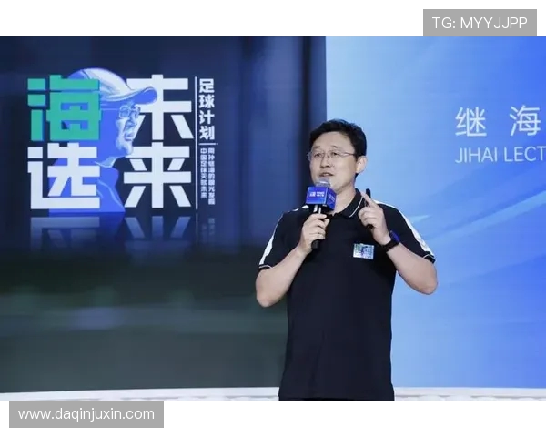 孙继海称国足主帅无吸引力遭任国奥教练被恶意攻击事件引发外界关注